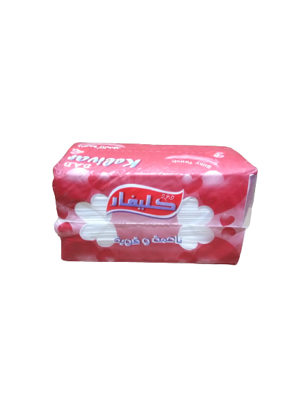 محارم كليفار 500غ